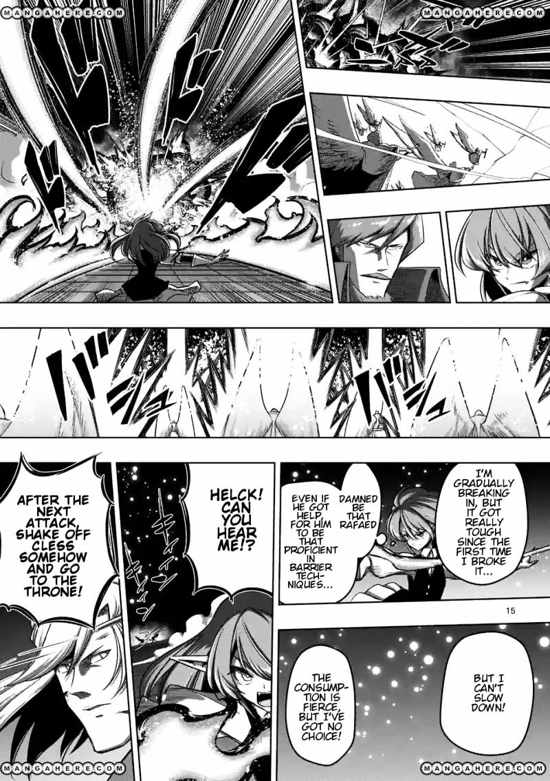 Helck - Chapter 86