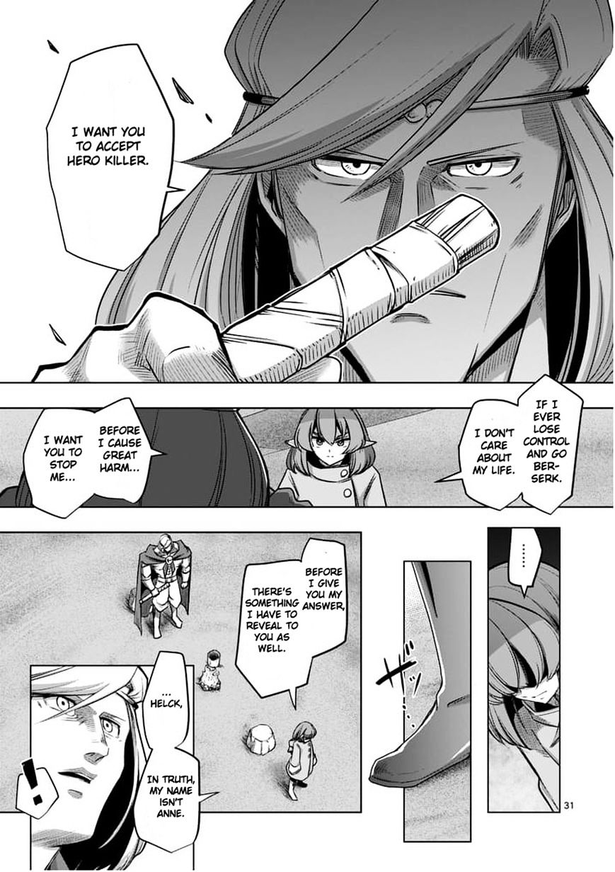 Helck - Chapter 53.2