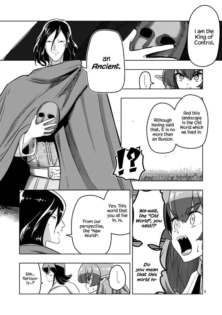 Helck - Chapter 89.1 : Helck's Decision