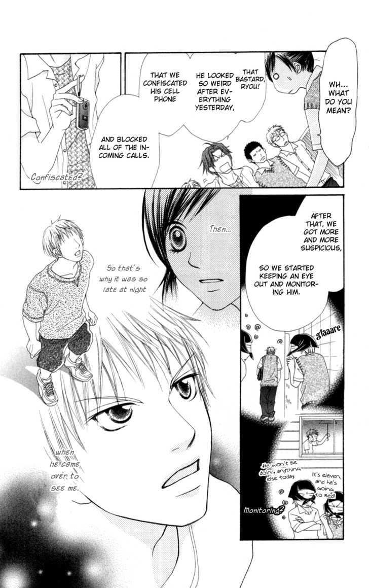 Mayonaka Express - Vol.1 Chapter 4 : Class 2-G's Romeo & Juliet!