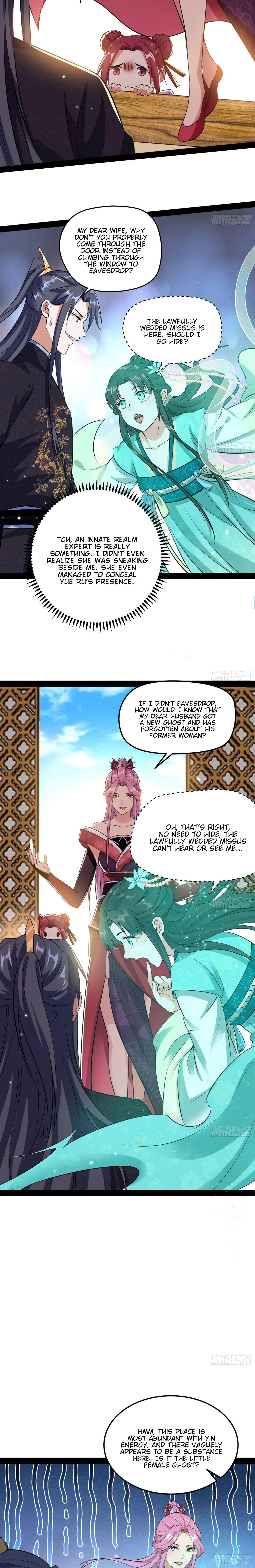 I'm An Evil God - Chapter 84: The Temptress, Qin Xinci, Flirts With The Lovely Ghost Damsel