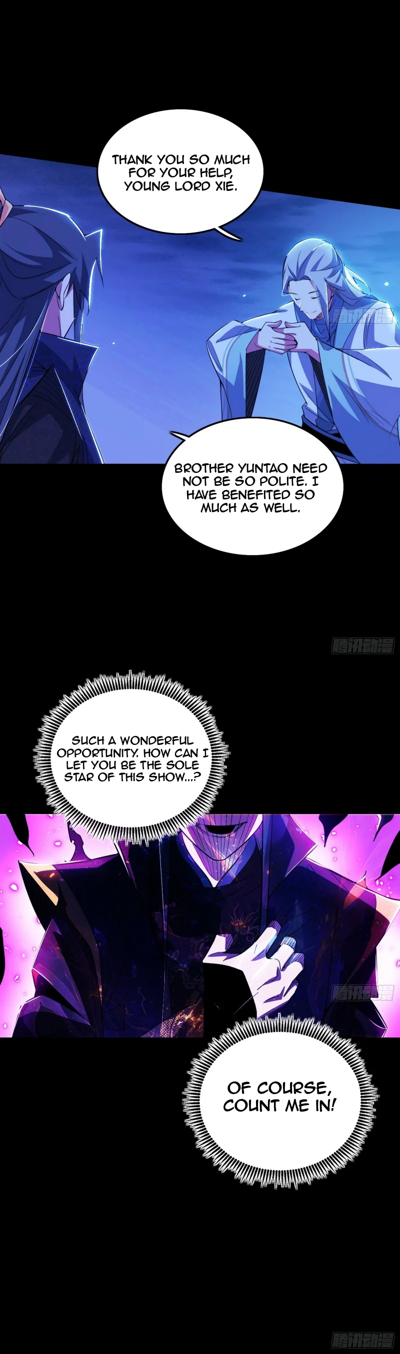 I'm An Evil God - Chapter 464