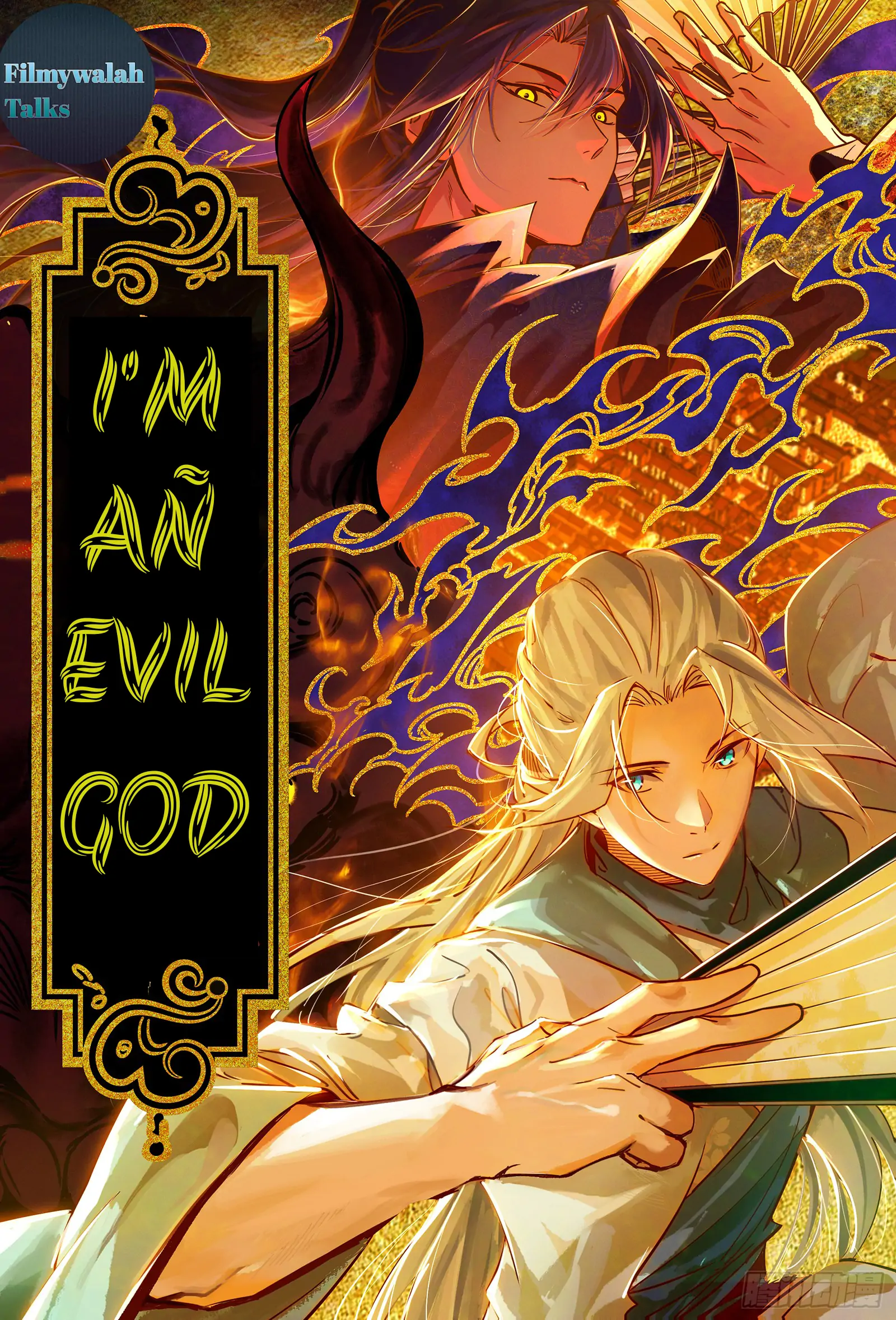 I'm An Evil God - Chapter 390