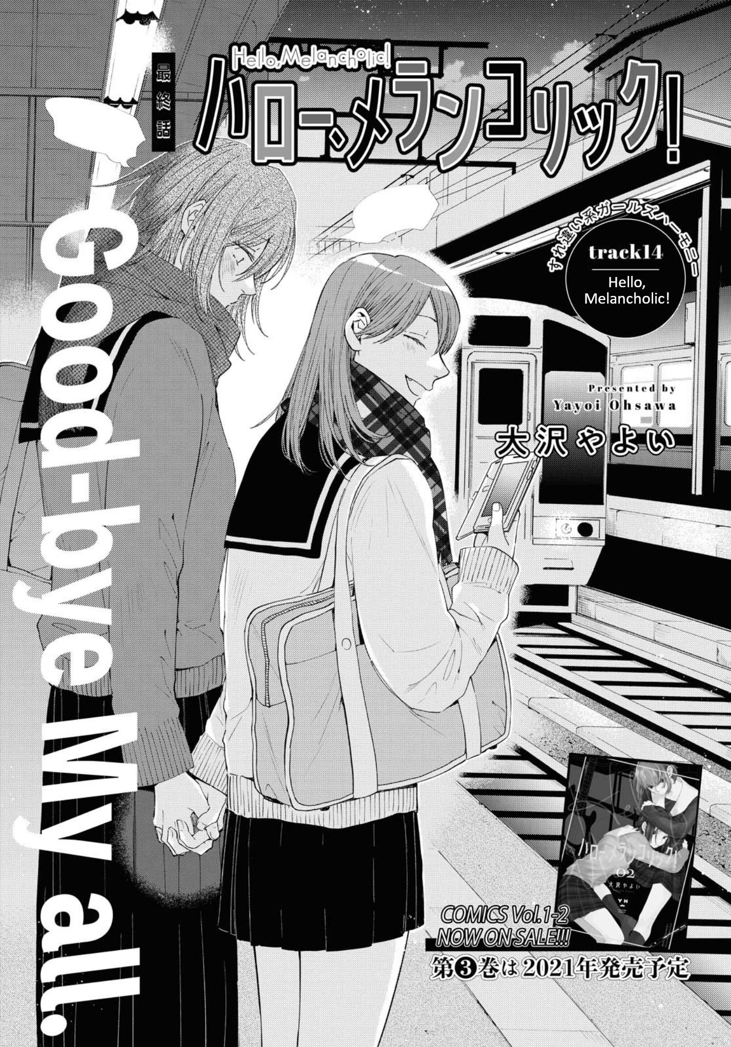 Hello, Melancholic! - Chapter 14