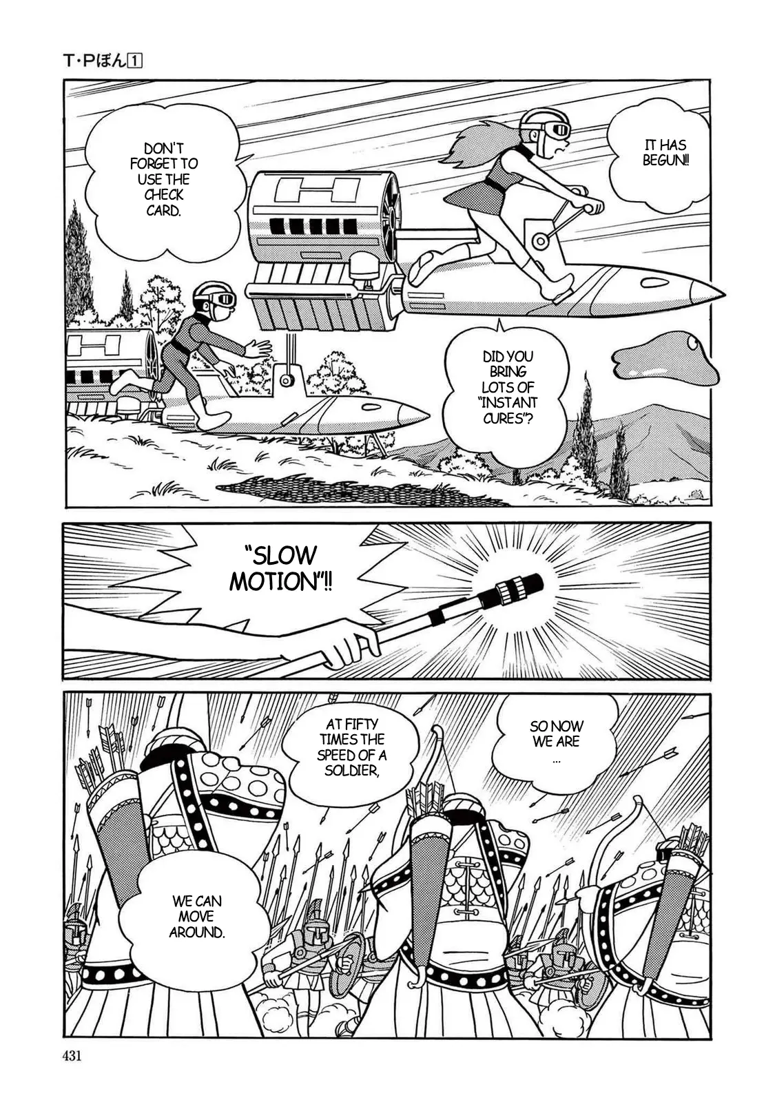 T・P Bon - Vol.1 Chapter 12: The Marathon Battle