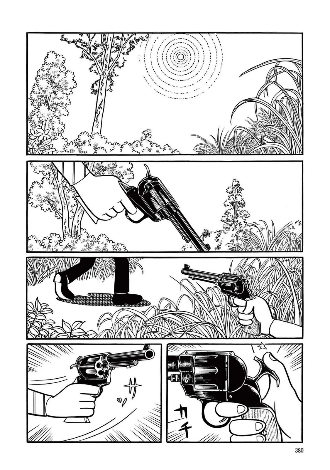 T・P Bon - Vol.1 Chapter 11: Gunfight At The O.k. Corral