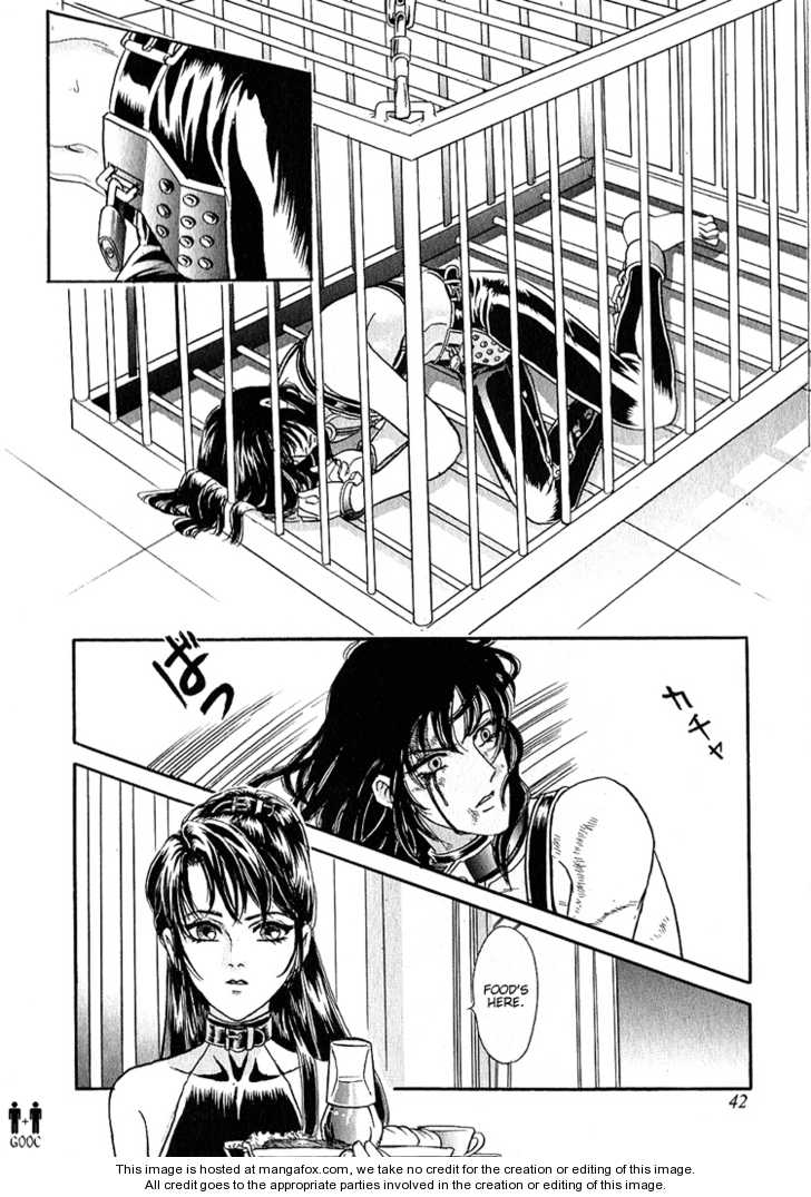 Hoshi No Yakata - Vol.02 Chapter 007 : The Beast Is In The Cage