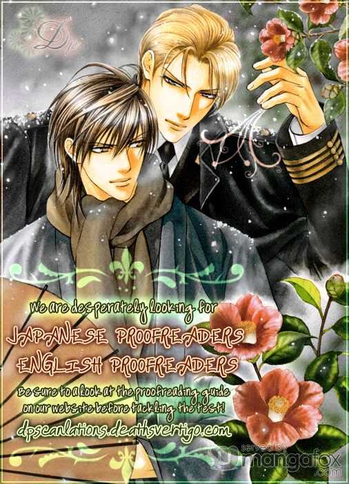 Oyasumi Darling - Vol.1 Chapter 6 : Threats Of Uke To Seme Darling- Extra