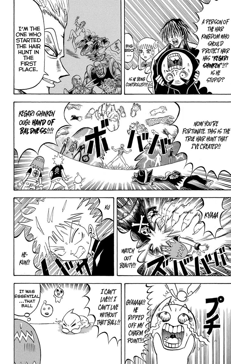 Bobobo-Bo Bo-Bobo - Chapter 223: Ougi 223: Antithesis! The Fallen One