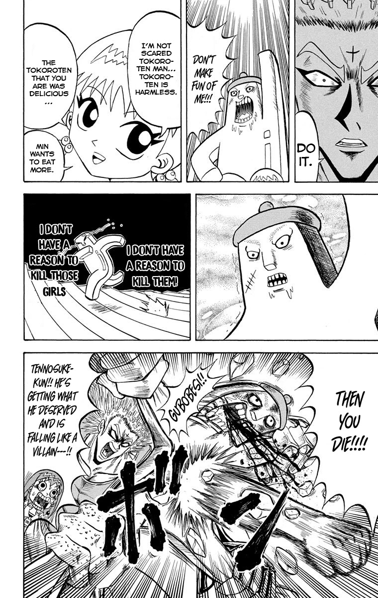 Bobobo-Bo Bo-Bobo - Chapter 223: Ougi 223: Antithesis! The Fallen One