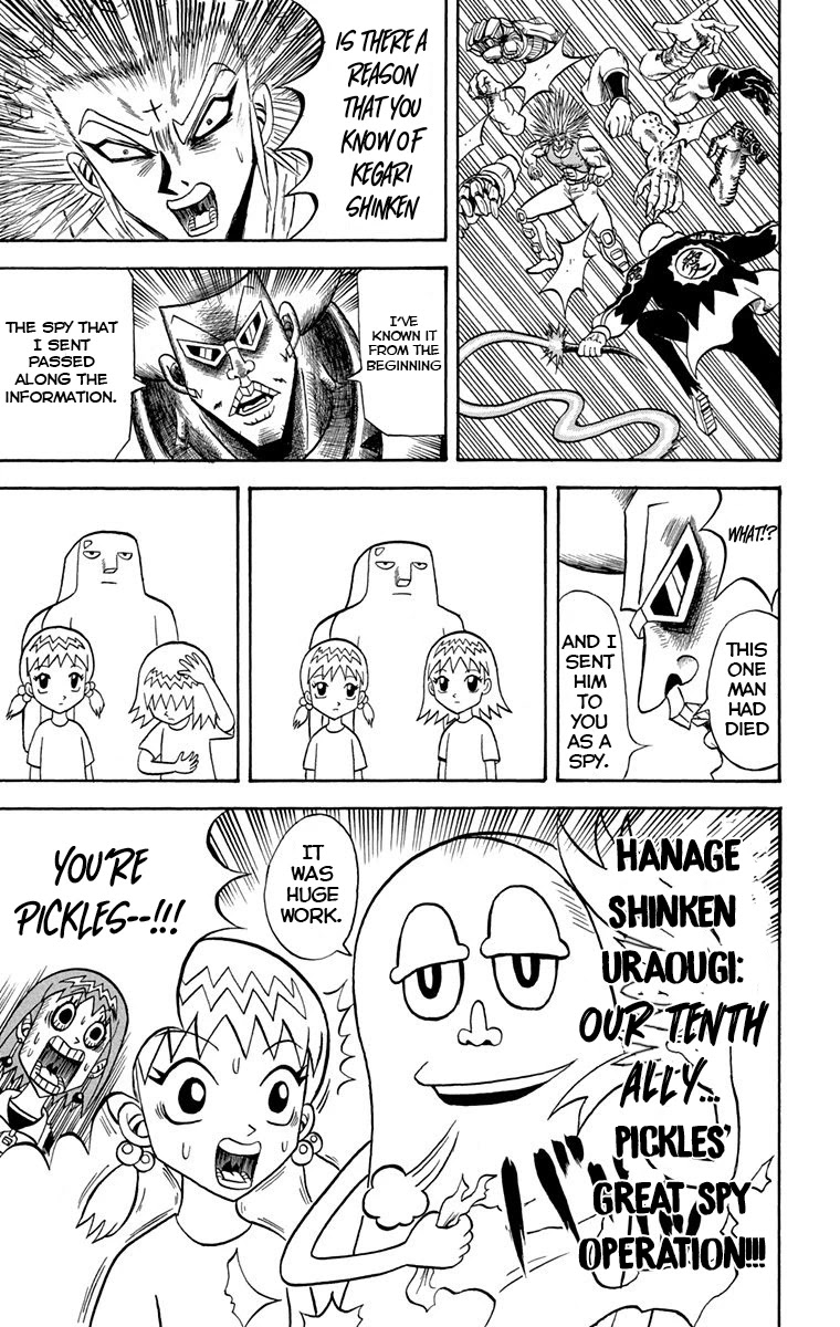 Bobobo-Bo Bo-Bobo - Chapter 223: Ougi 223: Antithesis! The Fallen One