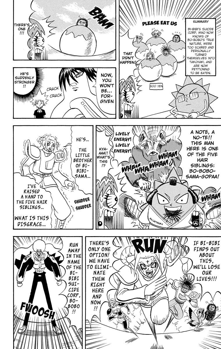 Bobobo-Bo Bo-Bobo - Chapter 199: Monster House!!