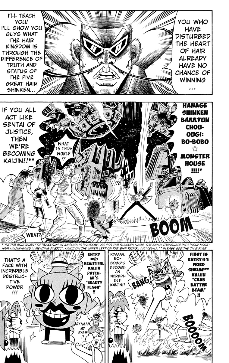 Bobobo-Bo Bo-Bobo - Chapter 199: Monster House!!