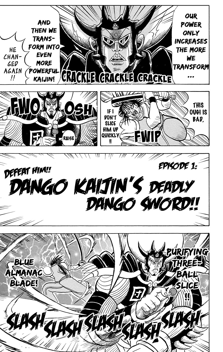 Bobobo-Bo Bo-Bobo - Chapter 199: Monster House!!