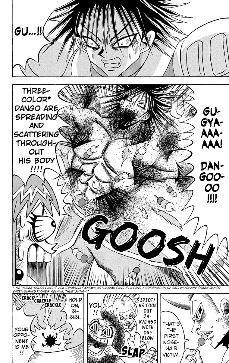 Bobobo-Bo Bo-Bobo - Chapter 199: Monster House!!