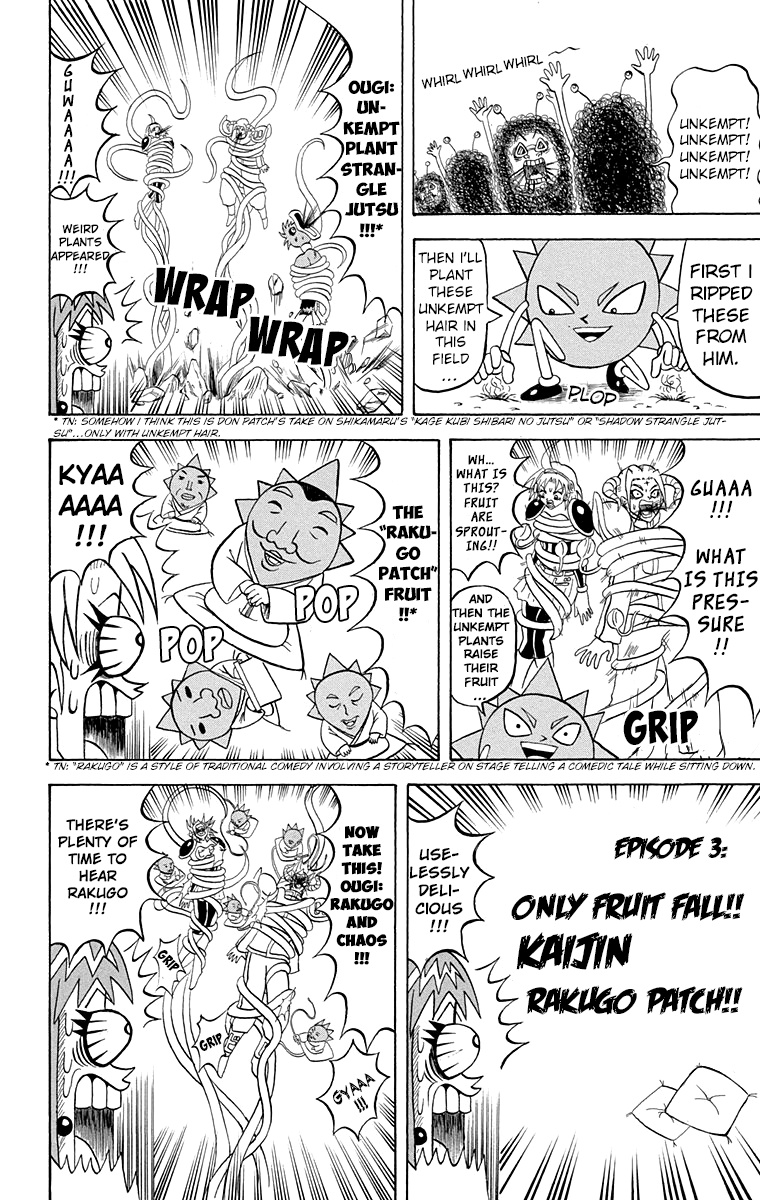 Bobobo-Bo Bo-Bobo - Chapter 199: Monster House!!