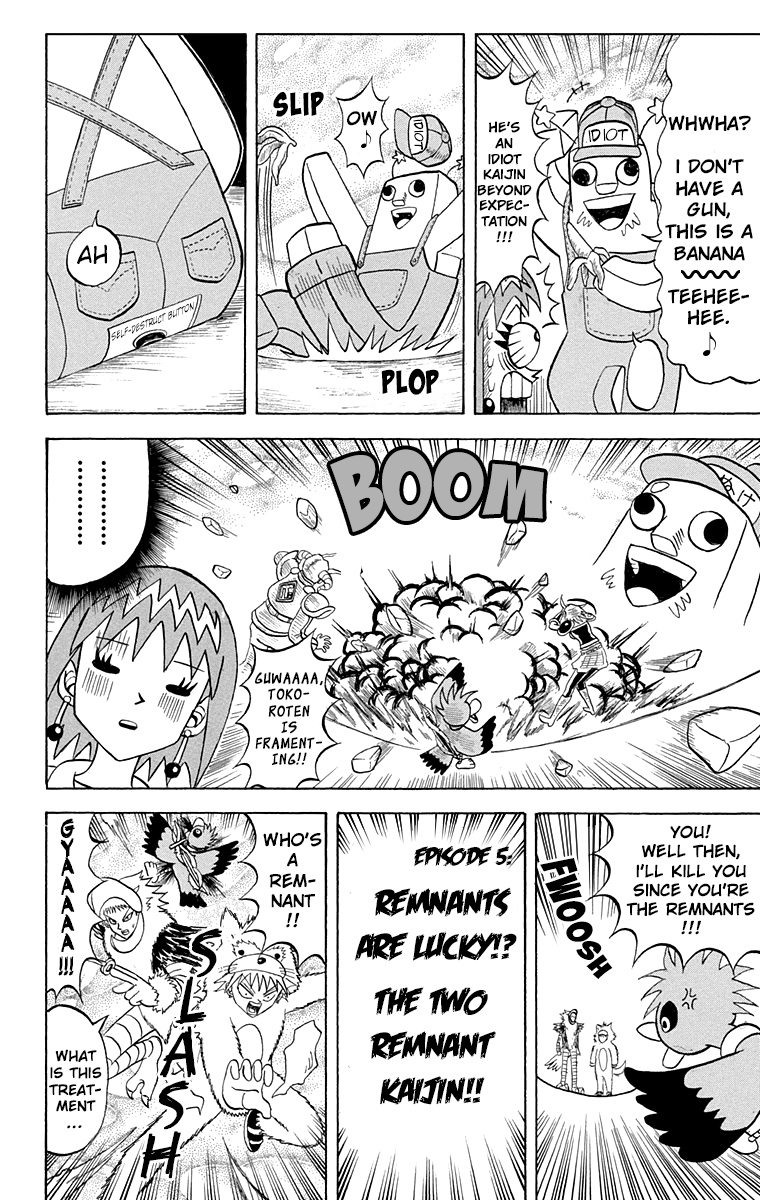 Bobobo-Bo Bo-Bobo - Chapter 199: Monster House!!