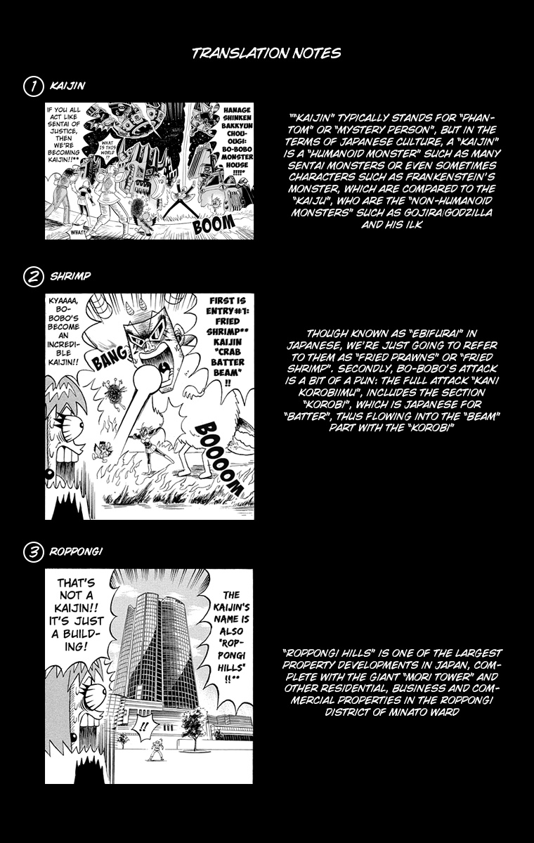 Bobobo-Bo Bo-Bobo - Chapter 199: Monster House!!