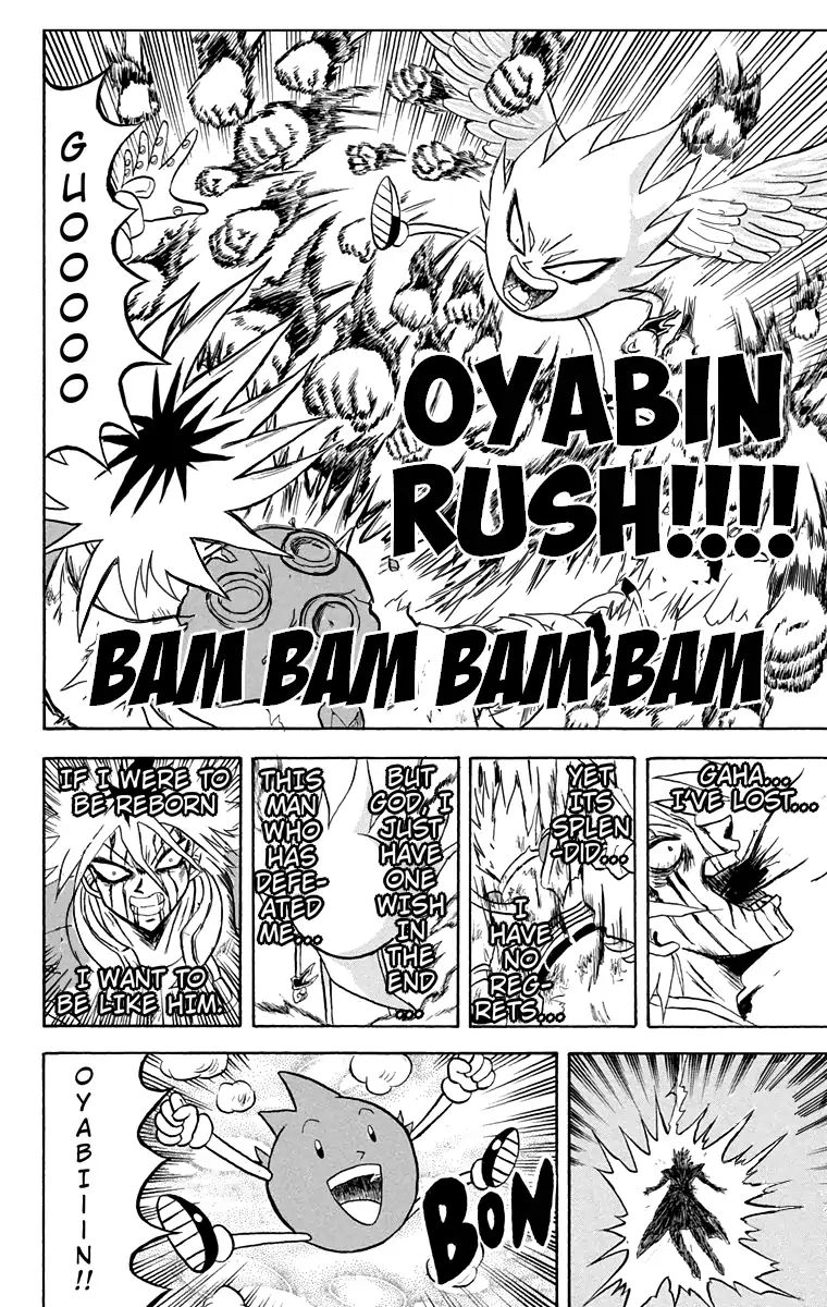 Bobobo-Bo Bo-Bobo - Chapter 174: Terrible Don Patch