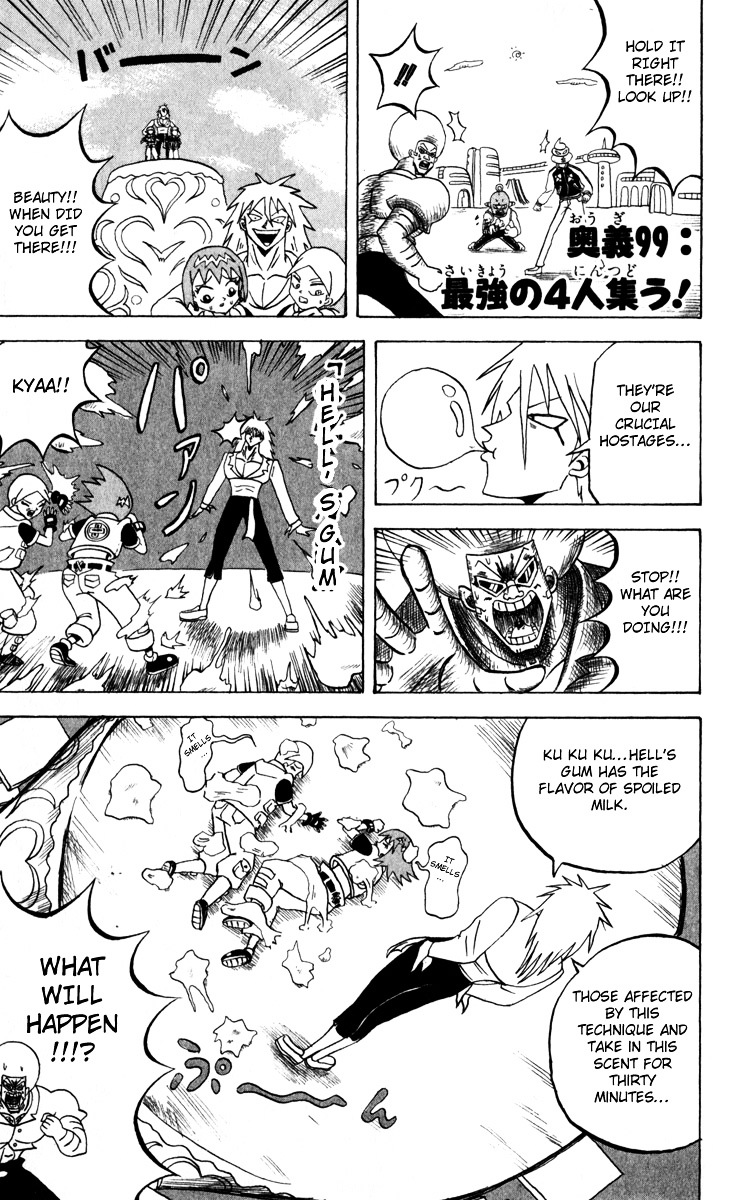 Bobobo-Bo Bo-Bobo - Chapter 99 : The Strongest 4 Gather!