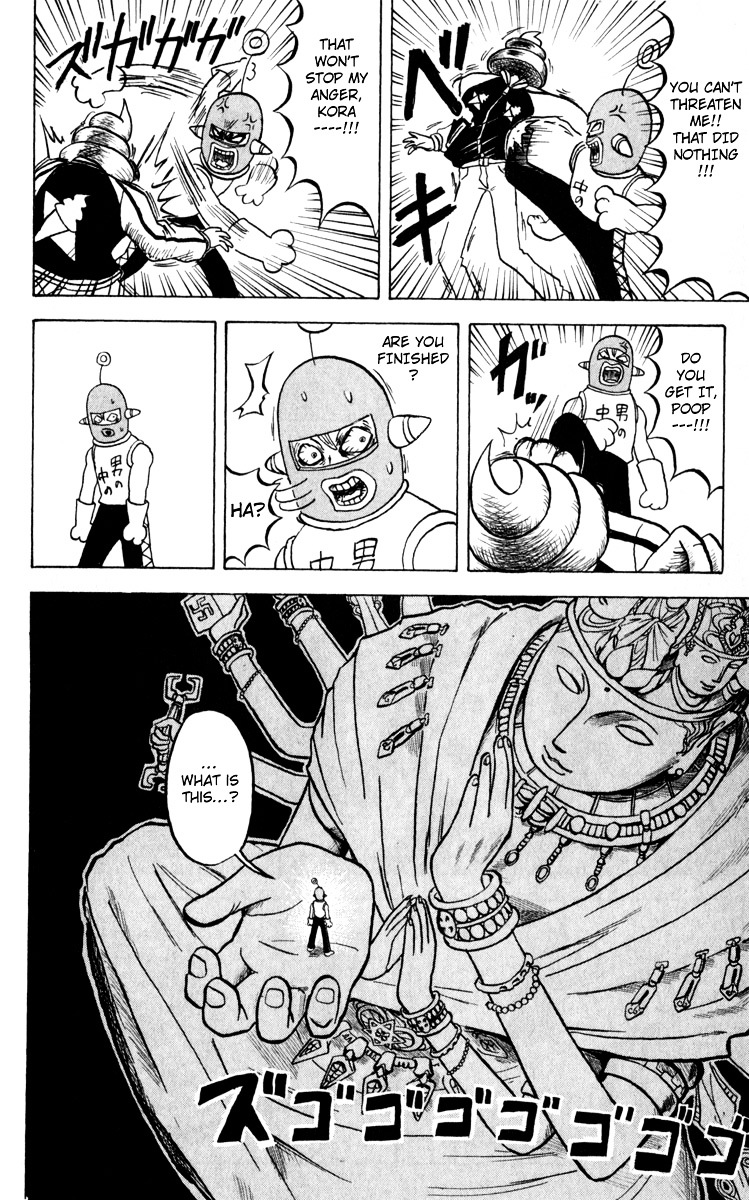 Bobobo-Bo Bo-Bobo - Chapter 99 : The Strongest 4 Gather!