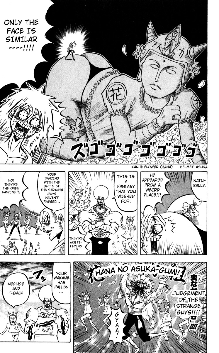 Bobobo-Bo Bo-Bobo - Chapter 99 : The Strongest 4 Gather!