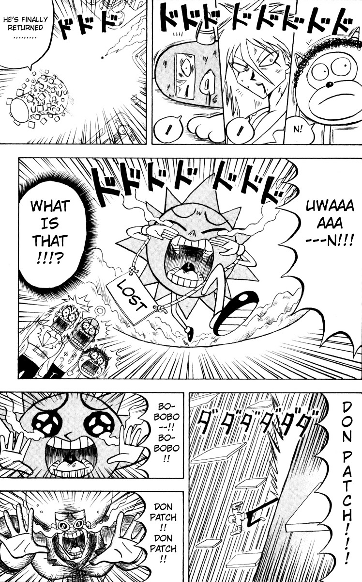 Bobobo-Bo Bo-Bobo - Chapter 99 : The Strongest 4 Gather!