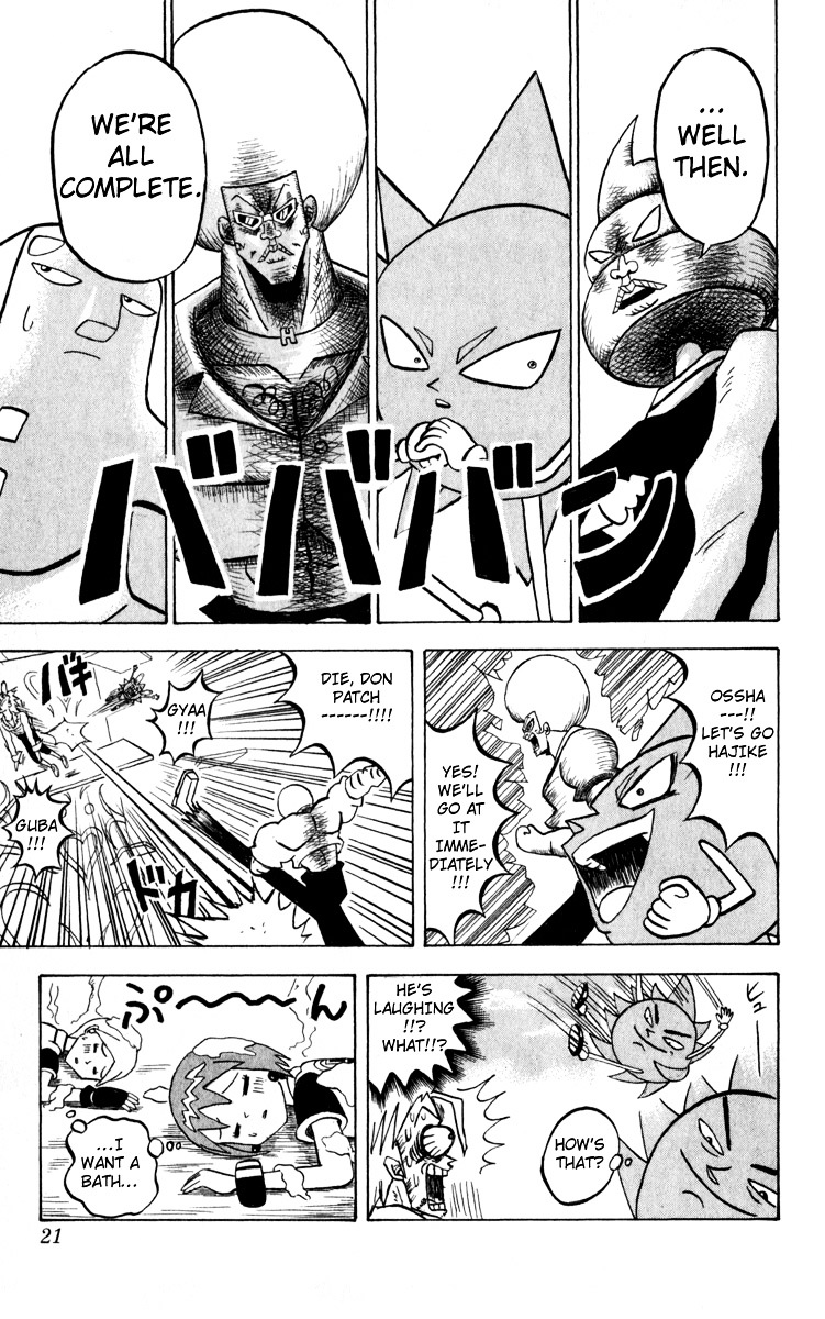 Bobobo-Bo Bo-Bobo - Chapter 99 : The Strongest 4 Gather!