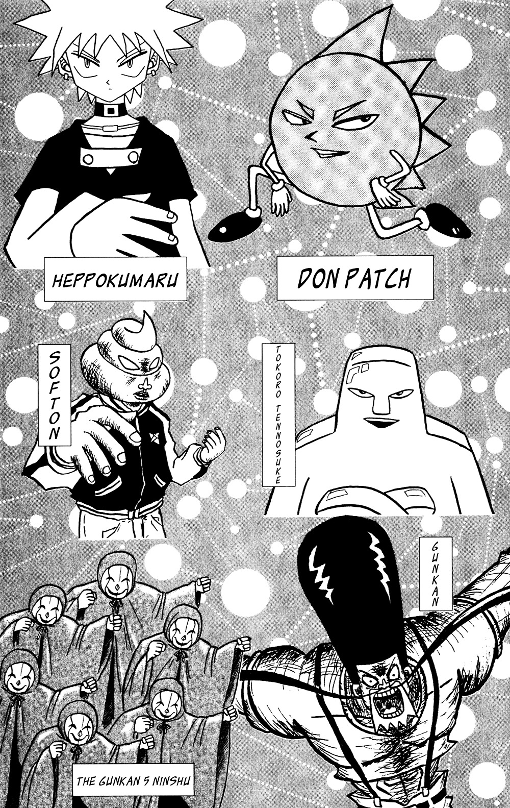 Bobobo-Bo Bo-Bobo - Chapter 43 : Huge Battle! Bo-Bobo World!!