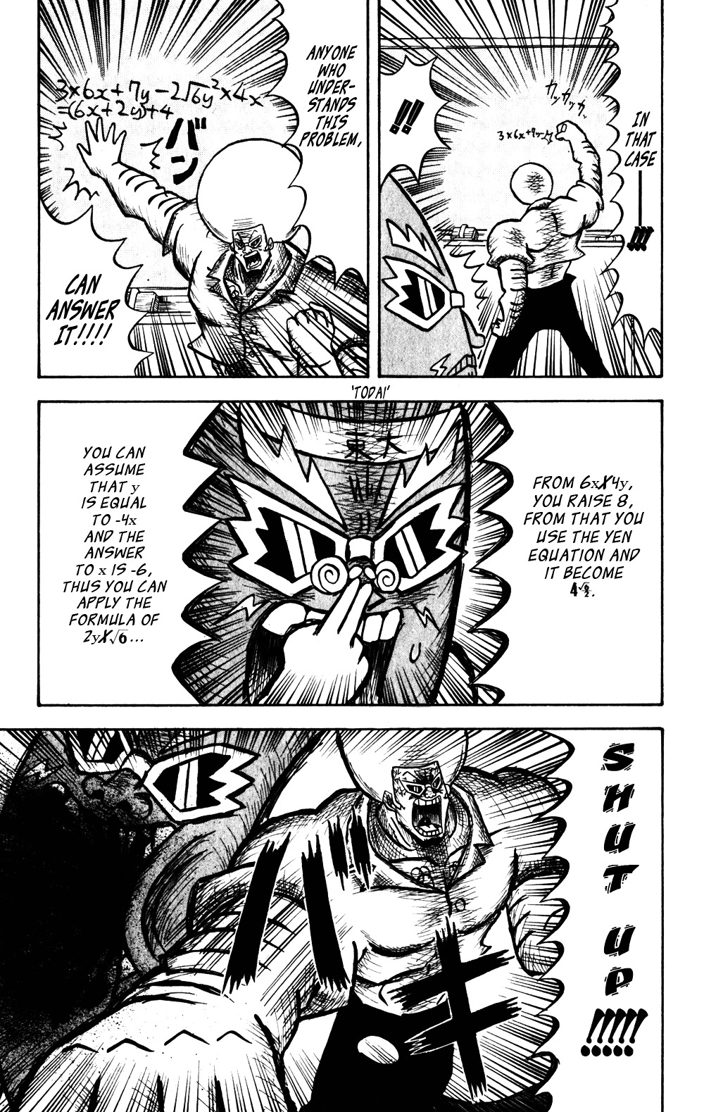 Bobobo-Bo Bo-Bobo - Chapter 43 : Huge Battle! Bo-Bobo World!!