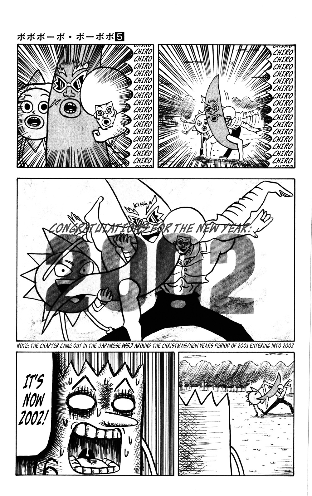 Bobobo-Bo Bo-Bobo - Chapter 43 : Huge Battle! Bo-Bobo World!!