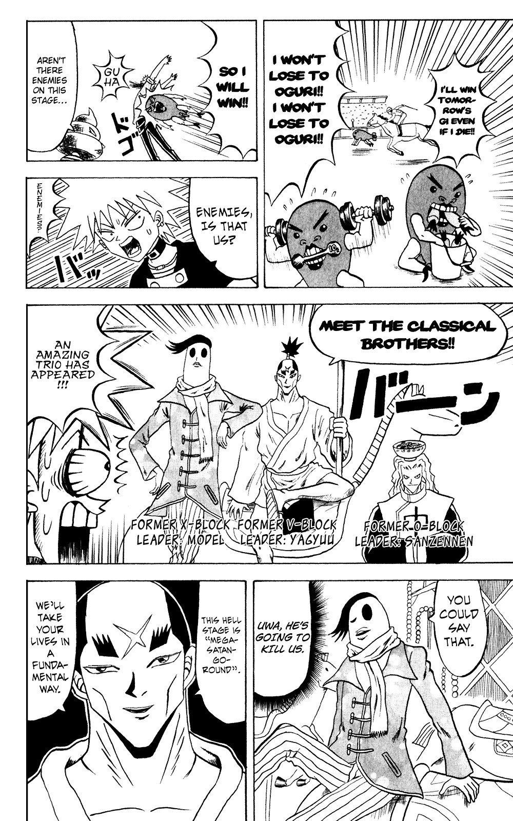 Bobobo-Bo Bo-Bobo - Chapter 140 : The Prohibitive Violently-Strong Triangle