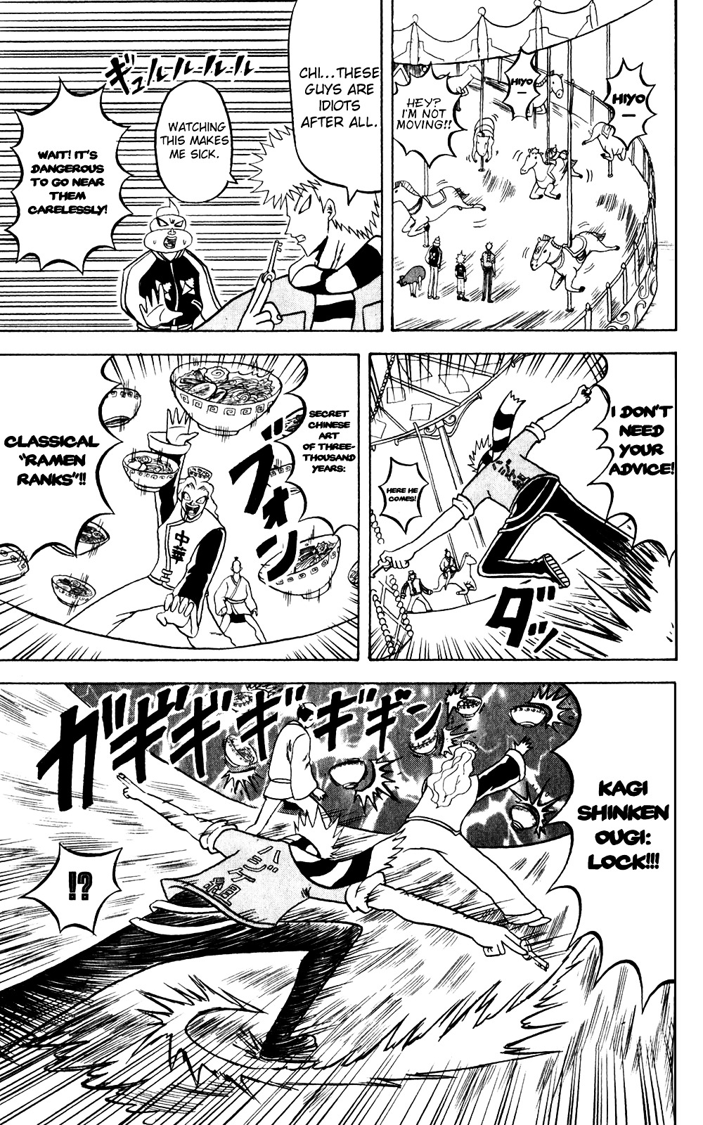 Bobobo-Bo Bo-Bobo - Chapter 140 : The Prohibitive Violently-Strong Triangle