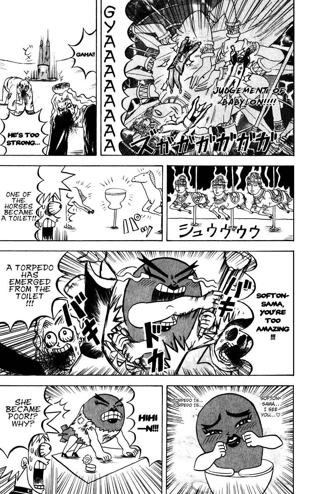 Bobobo-Bo Bo-Bobo - Chapter 140 : The Prohibitive Violently-Strong Triangle