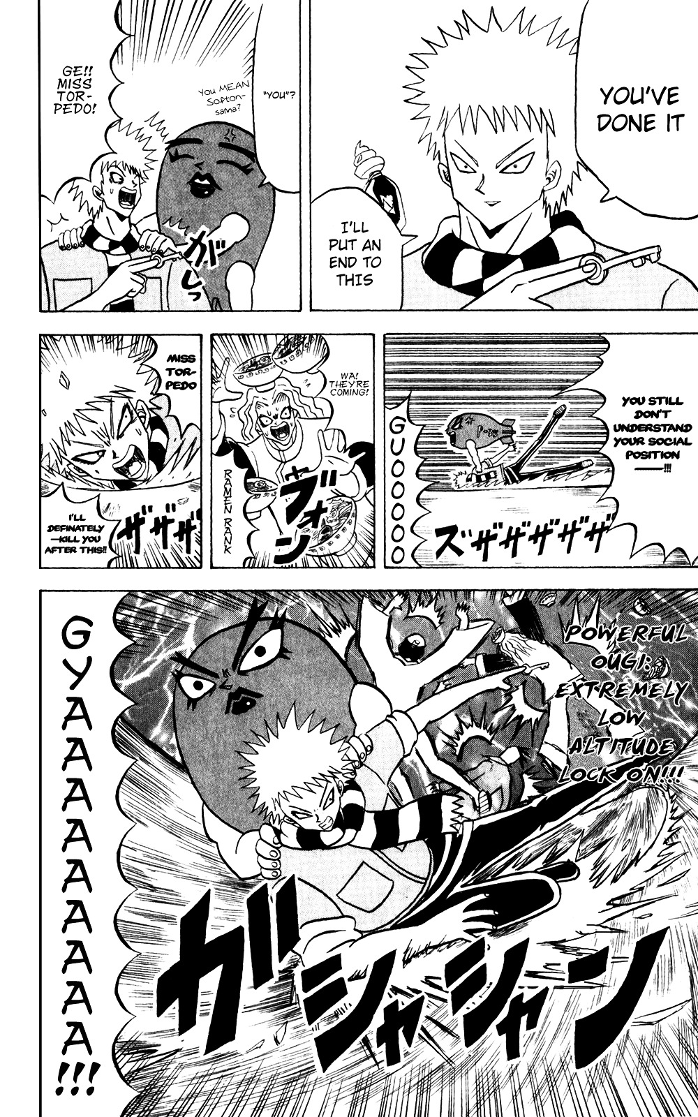 Bobobo-Bo Bo-Bobo - Chapter 140 : The Prohibitive Violently-Strong Triangle