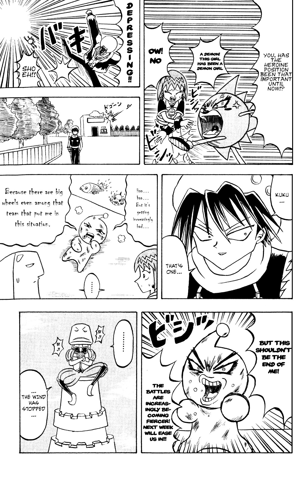 Bobobo-Bo Bo-Bobo - Chapter 140 : The Prohibitive Violently-Strong Triangle