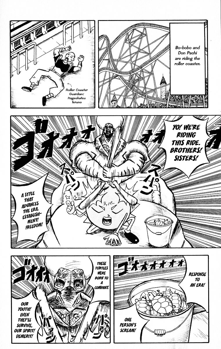 Bobobo-Bo Bo-Bobo - Chapter 26 : Turtle Rap