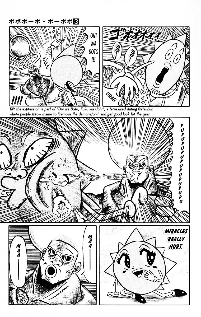 Bobobo-Bo Bo-Bobo - Chapter 26 : Turtle Rap