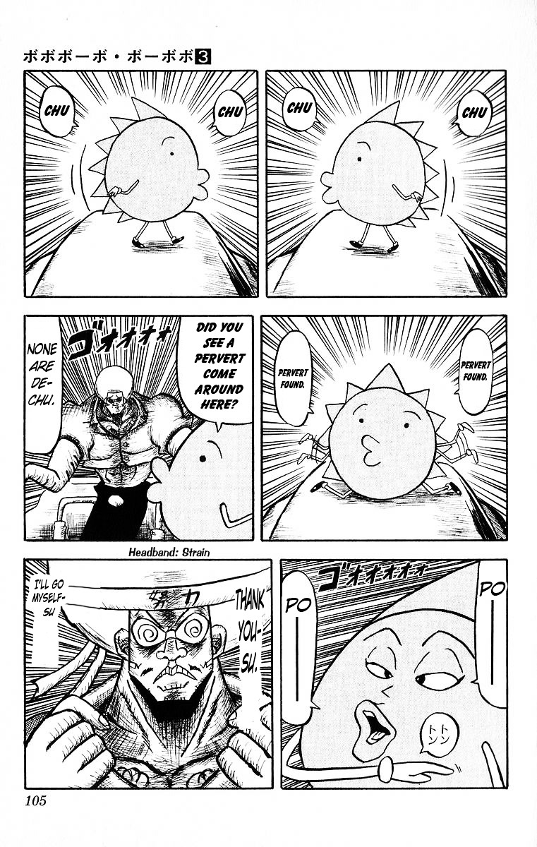 Bobobo-Bo Bo-Bobo - Chapter 26 : Turtle Rap