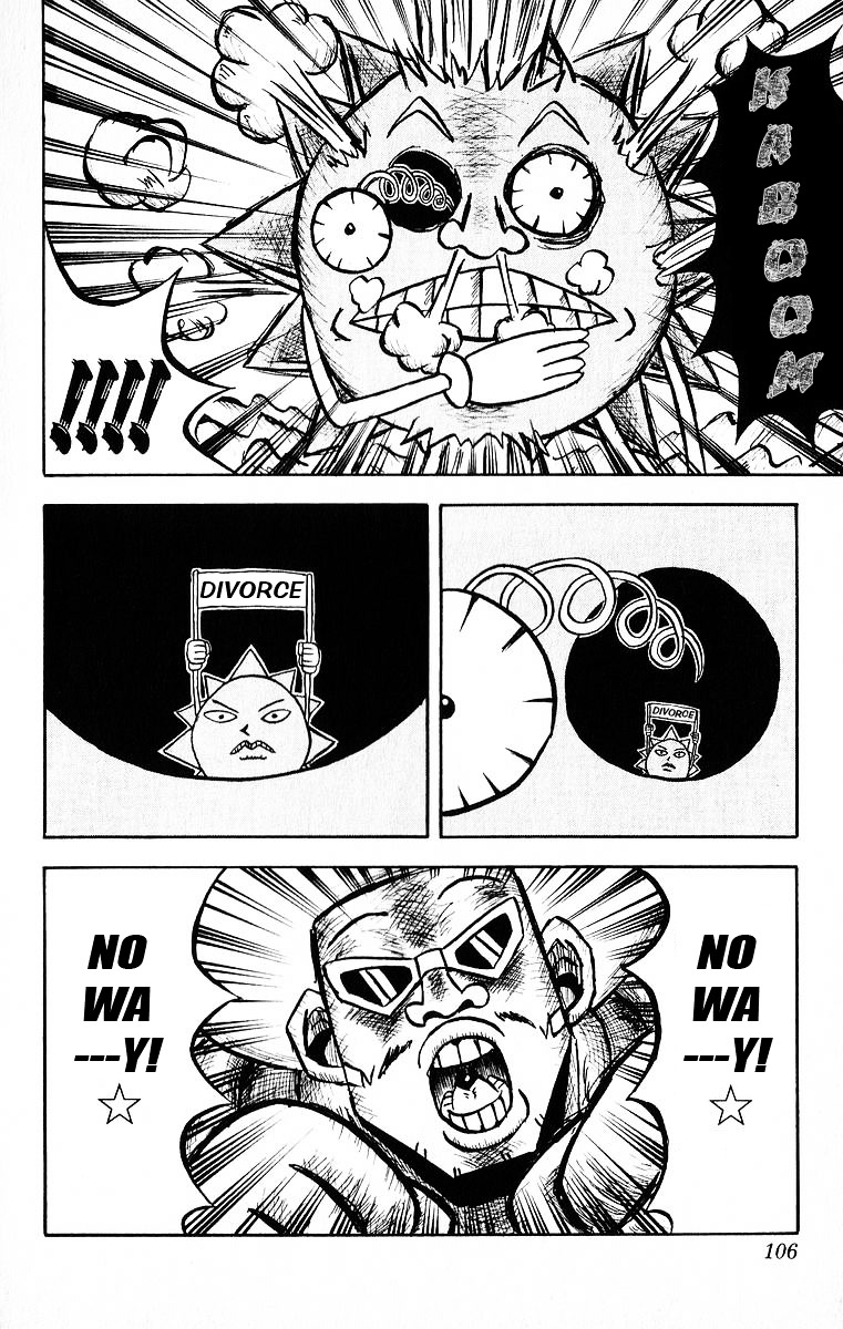 Bobobo-Bo Bo-Bobo - Chapter 26 : Turtle Rap