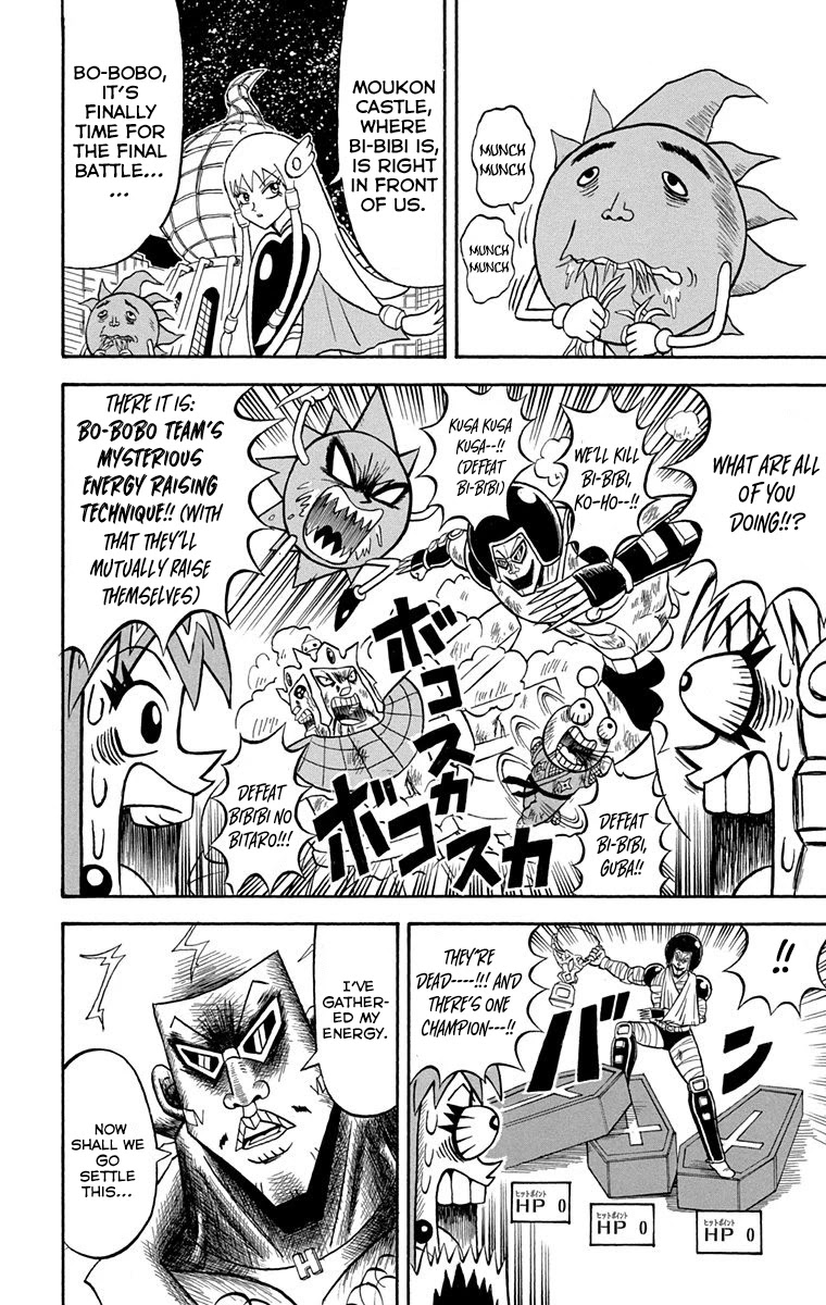 Bobobo-Bo Bo-Bobo - Chapter 222: Ougi 222: This Is The Beginning