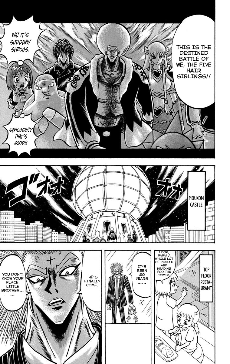 Bobobo-Bo Bo-Bobo - Chapter 222: Ougi 222: This Is The Beginning