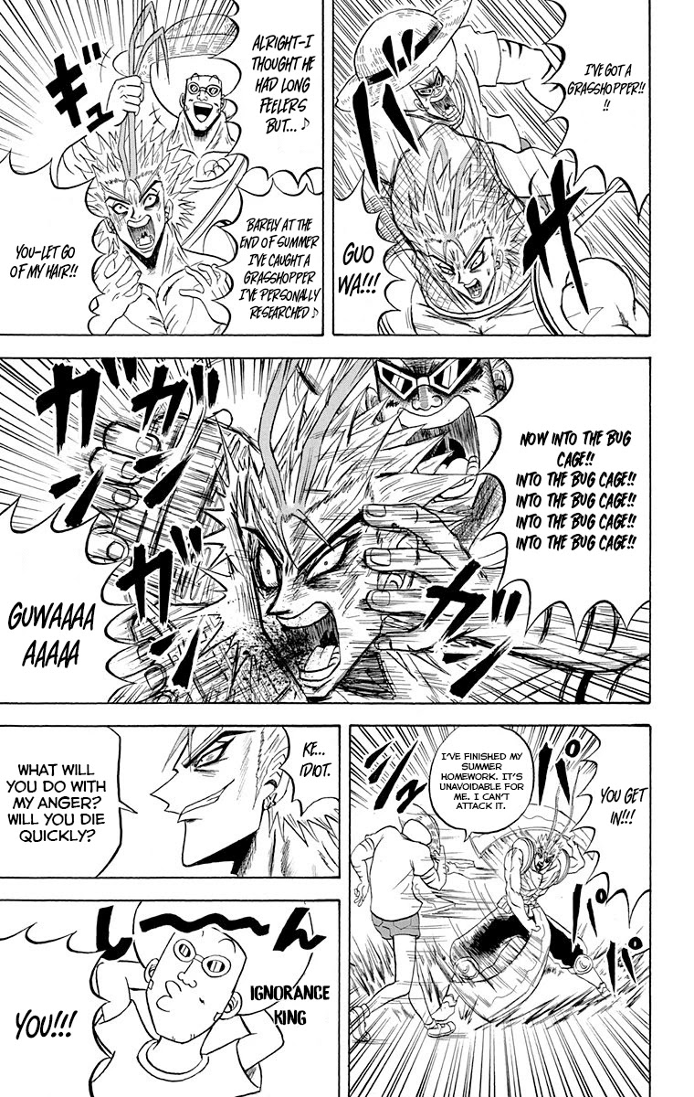 Bobobo-Bo Bo-Bobo - Chapter 219: Ougi 219: Surprise Super Shigeki Show