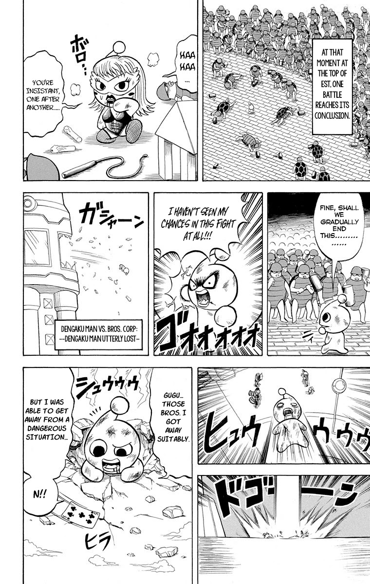 Bobobo-Bo Bo-Bobo - Chapter 219: Ougi 219: Surprise Super Shigeki Show