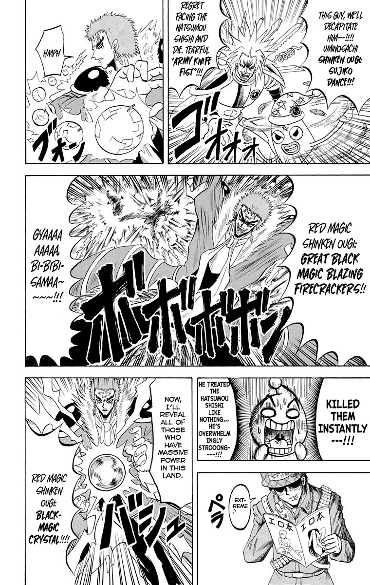 Bobobo-Bo Bo-Bobo - Chapter 219: Ougi 219: Surprise Super Shigeki Show