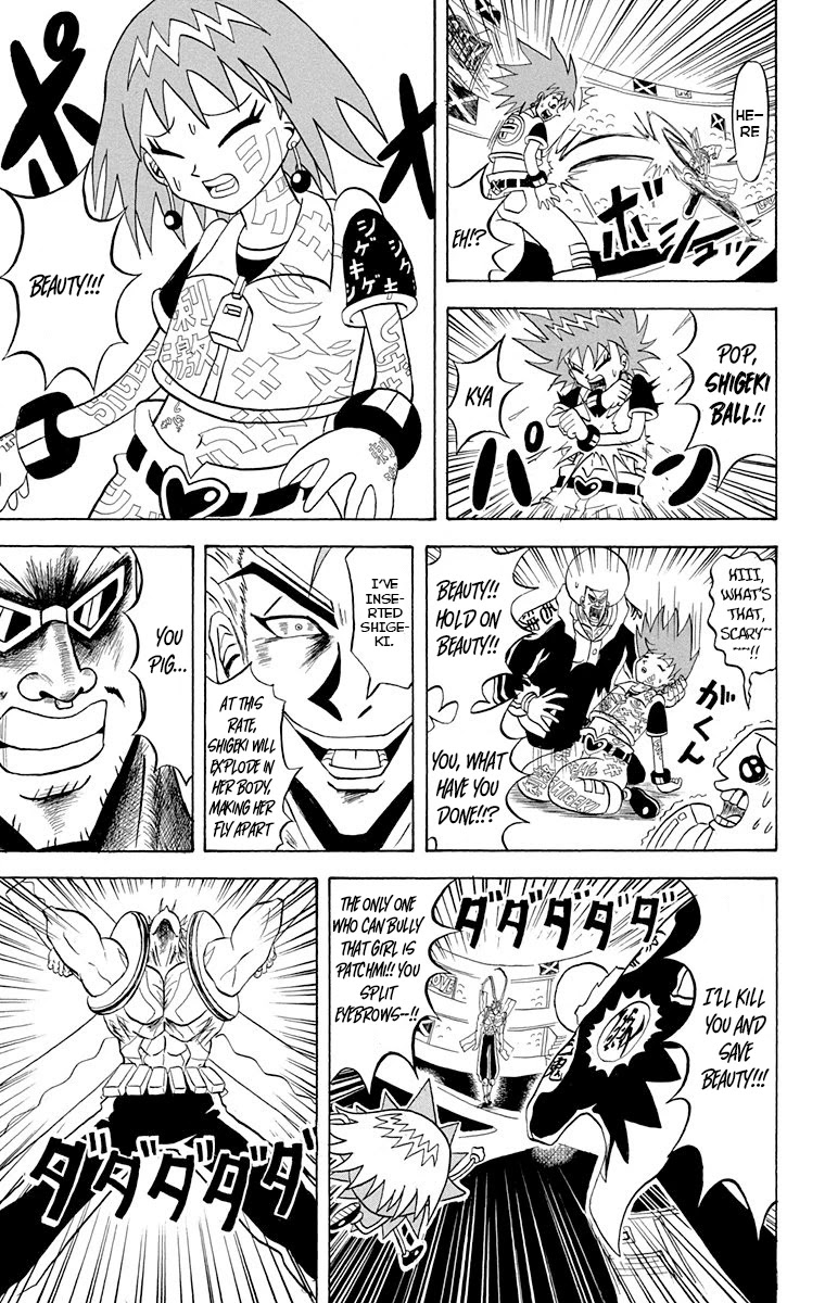 Bobobo-Bo Bo-Bobo - Chapter 219: Ougi 219: Surprise Super Shigeki Show