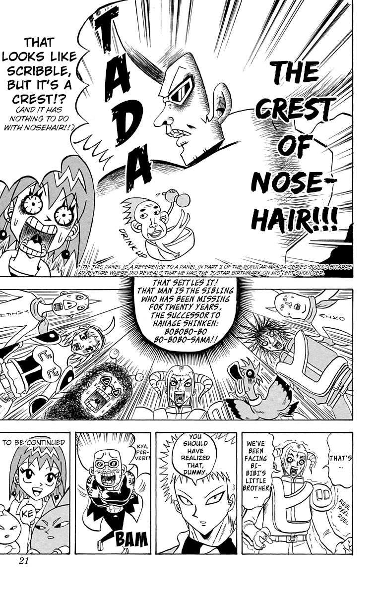 Bobobo-Bo Bo-Bobo - Chapter 198: Bi-Bibi Sentai * Takoyaki Battle!