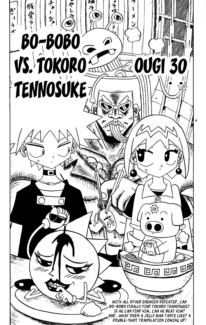 Bobobo-Bo Bo-Bobo - Chapter 30 : Bo-Bobo Vs. Tokoro Tennosuke