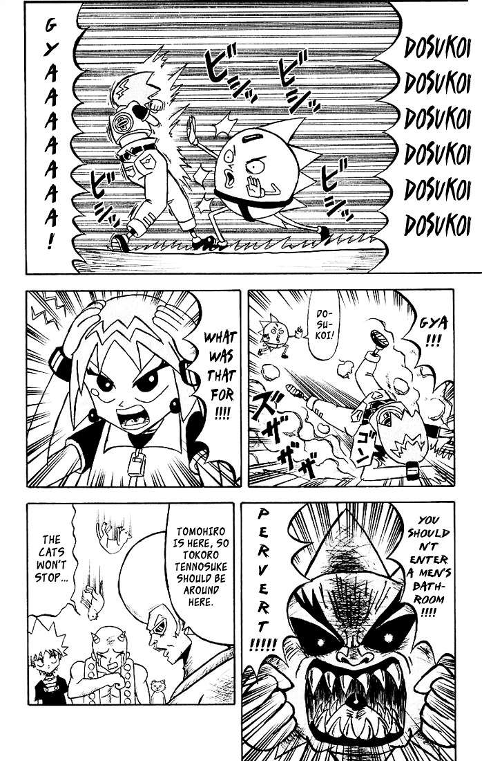 Bobobo-Bo Bo-Bobo - Chapter 30 : Bo-Bobo Vs. Tokoro Tennosuke