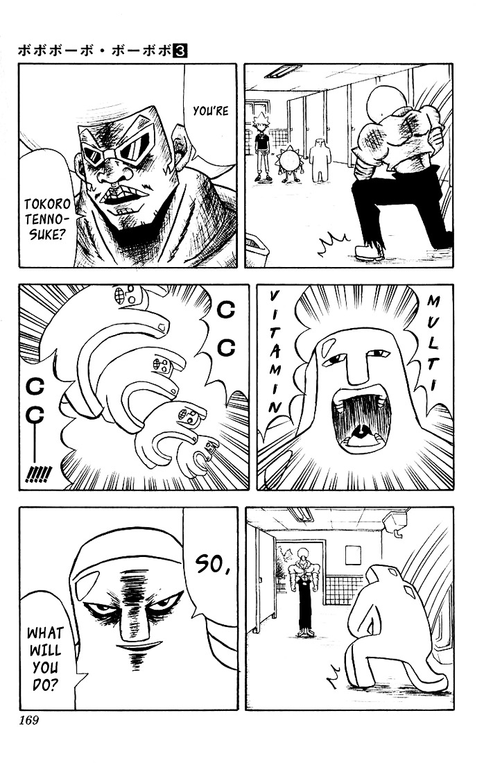 Bobobo-Bo Bo-Bobo - Chapter 30 : Bo-Bobo Vs. Tokoro Tennosuke